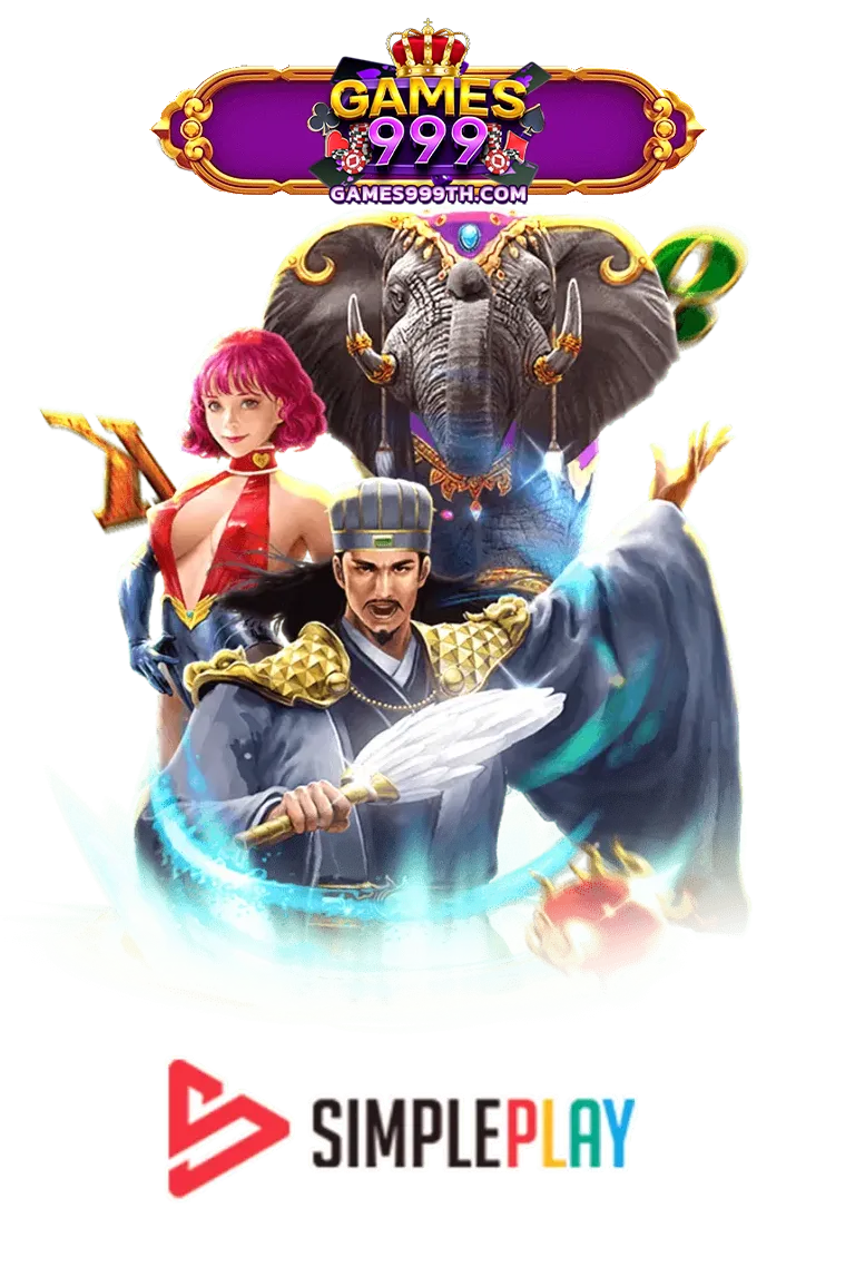 imgi_GAME_6
