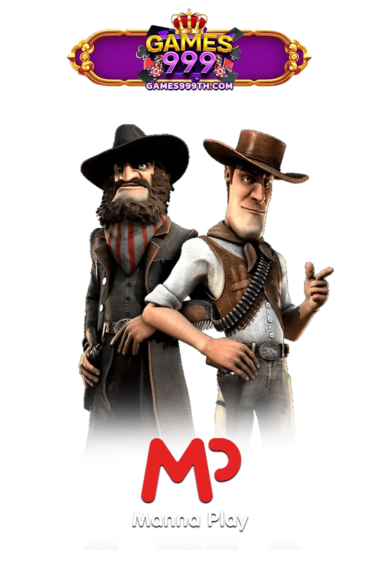 imgi_GAME_8
