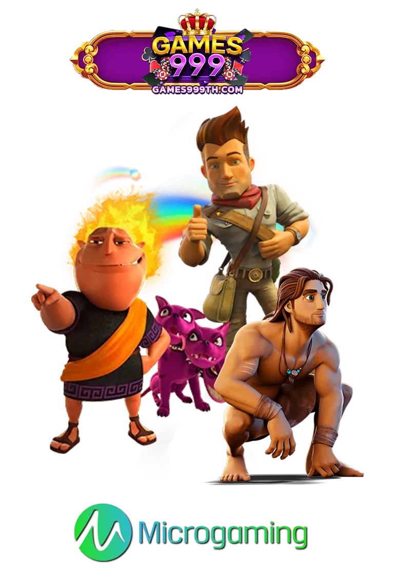 imgi_GAME_9